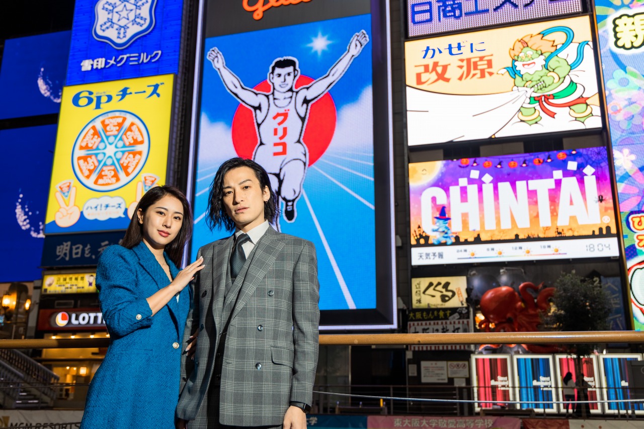 photo tour in osaka