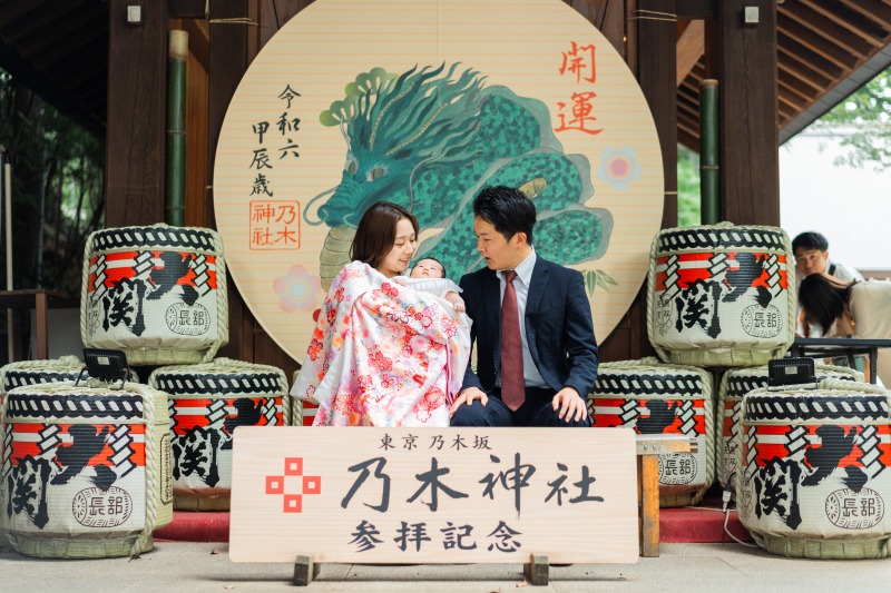 乃木神社でのお宮参り写真03